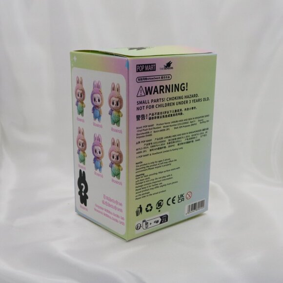 $$ HOT-SALE $$ - RAINBOW SECRET PLUSH - BRAND NEW BLIND BOX + key chain - Picture 3 of 10